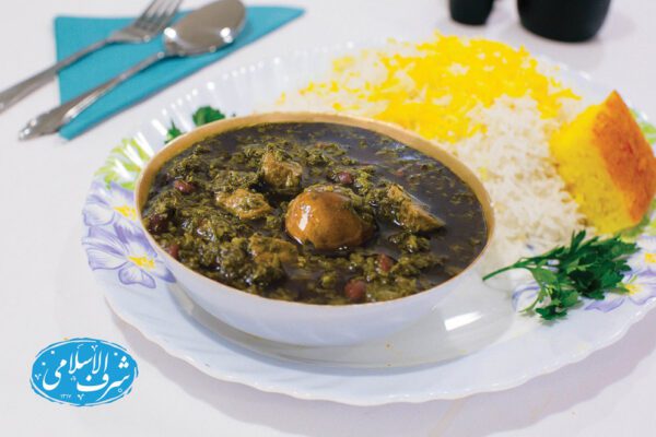 چلوخورشت قورمه سبزی